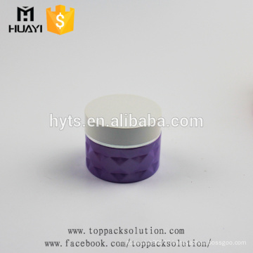 custom made 50ml luxury purple glass cream jar for cosmetic packaging